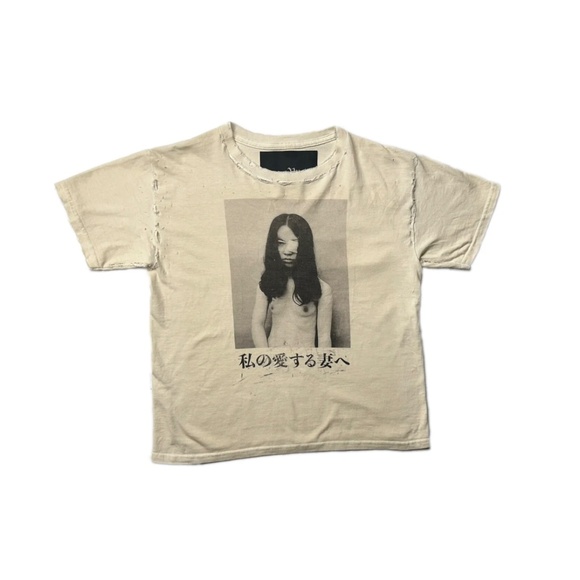 Vuota Beloved Tee